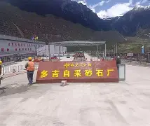 包含开发者社区动态显示，加密矿业或将改变传统金融格局的词条-平博