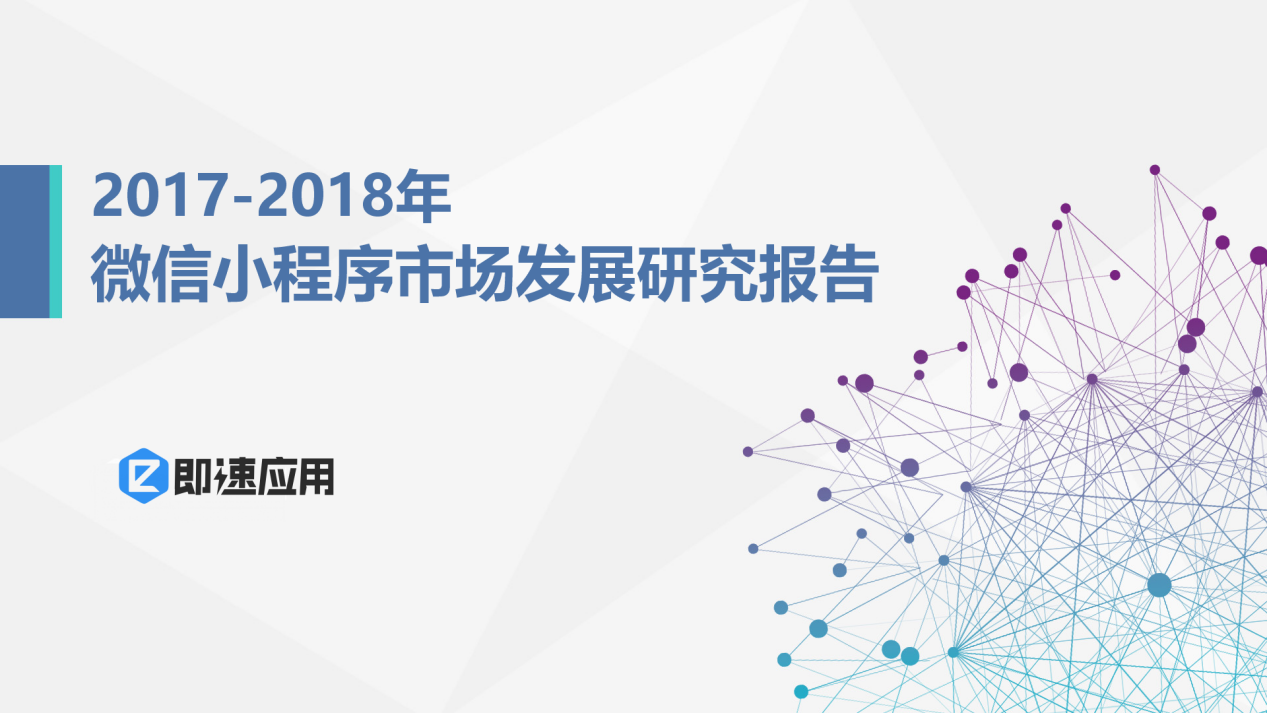 研究机构发布报告显示，加密钱包迎来新一轮爆发-平博APP