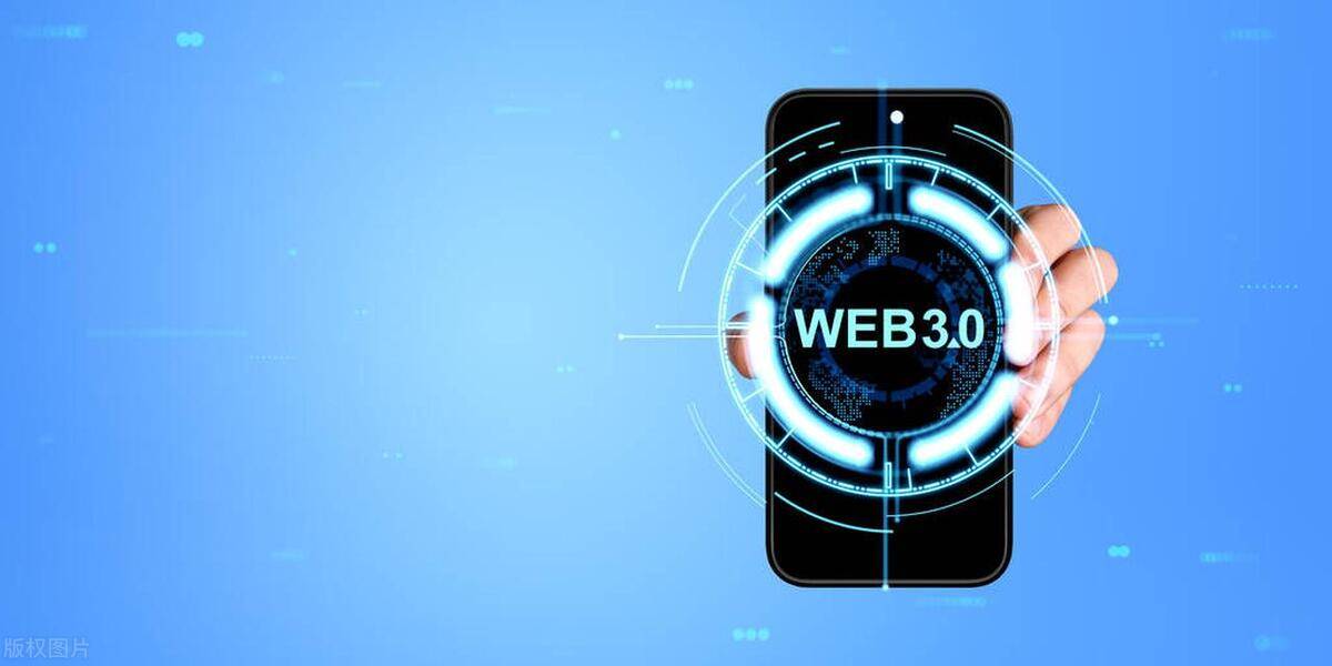 平台公告，Web3技术升级引关注的简单介绍-平博APP