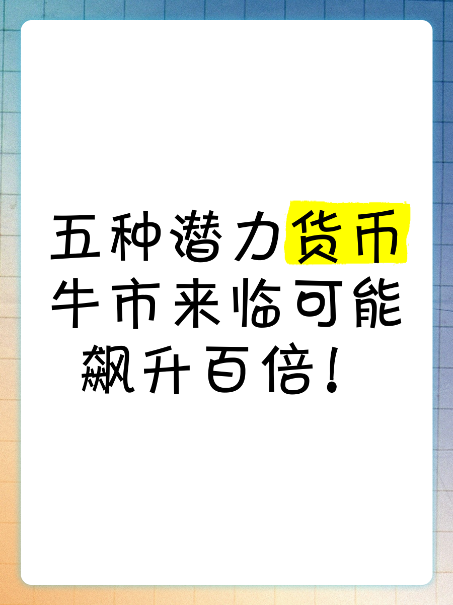 FTX冲破40美元大关，牛市是否已来临？-平博下载
