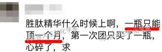 币安币遭遇大幅下滑超168%,投资者恐慌性抛售的简单介绍-平博娱乐